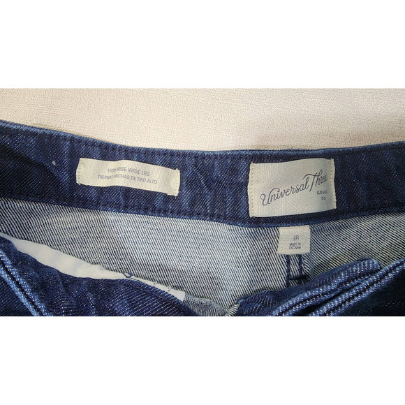 universal thread high rise wide leg waist 26'' - Picture 5 of 8